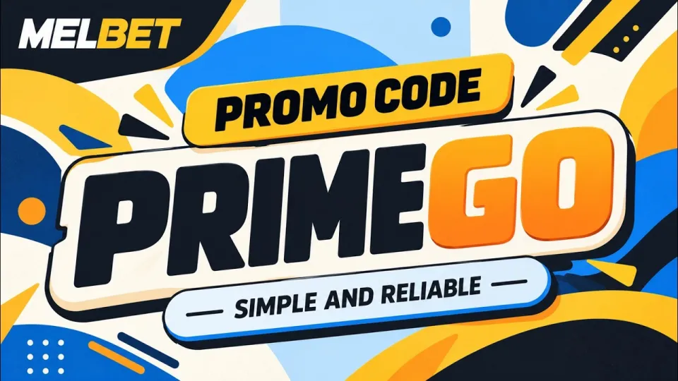 كود برومو Melbet PRIMEGO أم لا كود إطلاقًا أيهما أفضل ولماذا